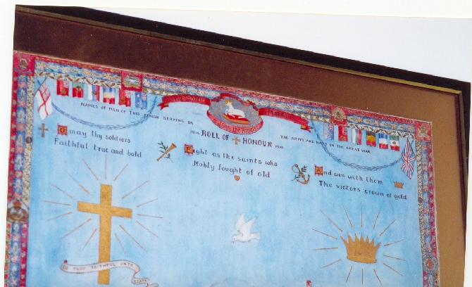 NEWMP Memorial Image